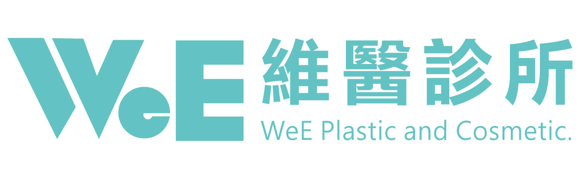 WeE 維醫診所 WeE Plastic and Cosmetic